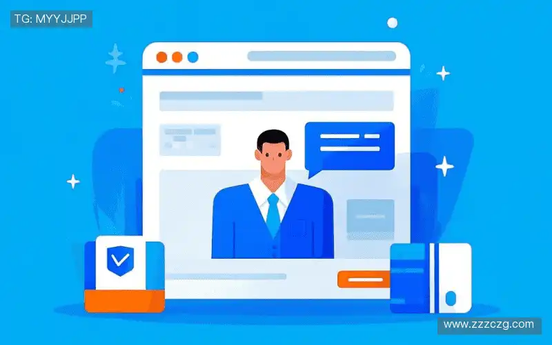 接洽DB电竞官网